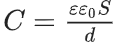 Файл:Формула емкости .png