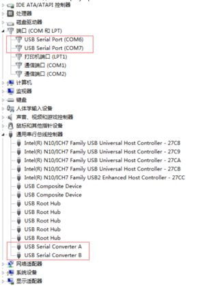 Chinese datasheet image.png