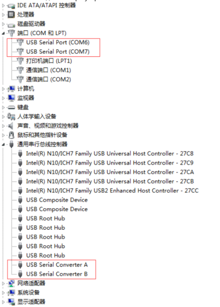 Файл:Chinese datasheet image.png
